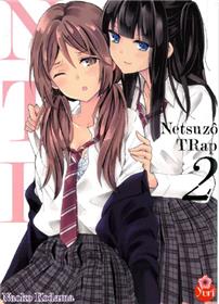 Netsuzô Trap - NTR T02