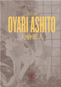 Art of OYARI ASHITO - BOUDOIR