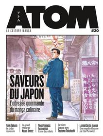 ATOM 20 (HC) Saveurs du Japon